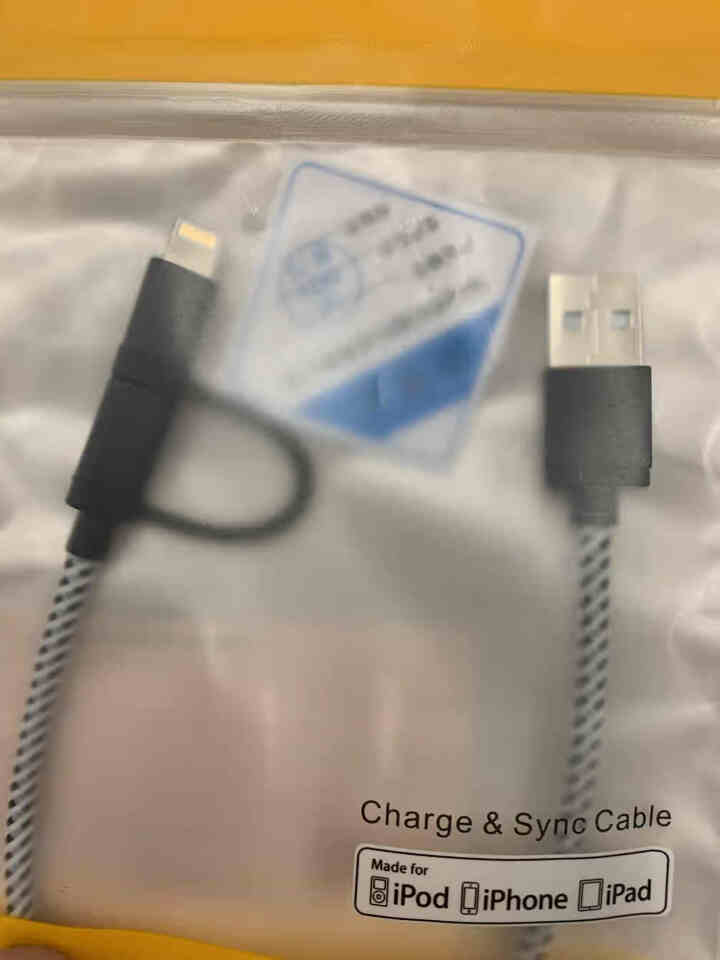 CABLE CREATION 三合一数据线 苹果安卓Type,第2张