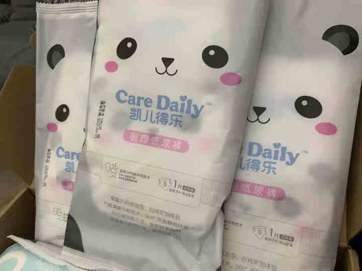 凯儿得乐（care daily）萌趣纸尿裤试用装3片+萌趣小湿巾1包+萌趣柔纸巾1包 萌趣纸尿裤S码3片怎么样，好用吗，口碑，心得，评价，试用报告,第3张