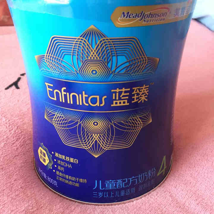 美赞臣蓝臻儿童奶粉4段800g（3岁以上） 1罐怎么样，好用吗，口碑，心得，评价，试用报告,第3张