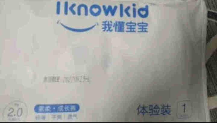 我懂宝宝(IKNOWKID) 轻薄2.0柔软干爽【拉拉裤】L码3片 便携试用装怎么样，好用吗，口碑，心得，评价，试用报告,第4张