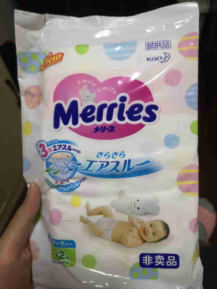 【旗舰店】花王（Merries）妙而舒瞬爽透气 婴儿纸尿裤小号尿不湿（4,第2张