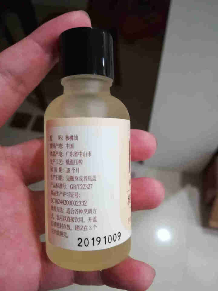 格尔顿 核桃油30ml 适用于婴幼儿食用油（搭配辅食使用）怎么样，好用吗，口碑，心得，评价，试用报告,第4张