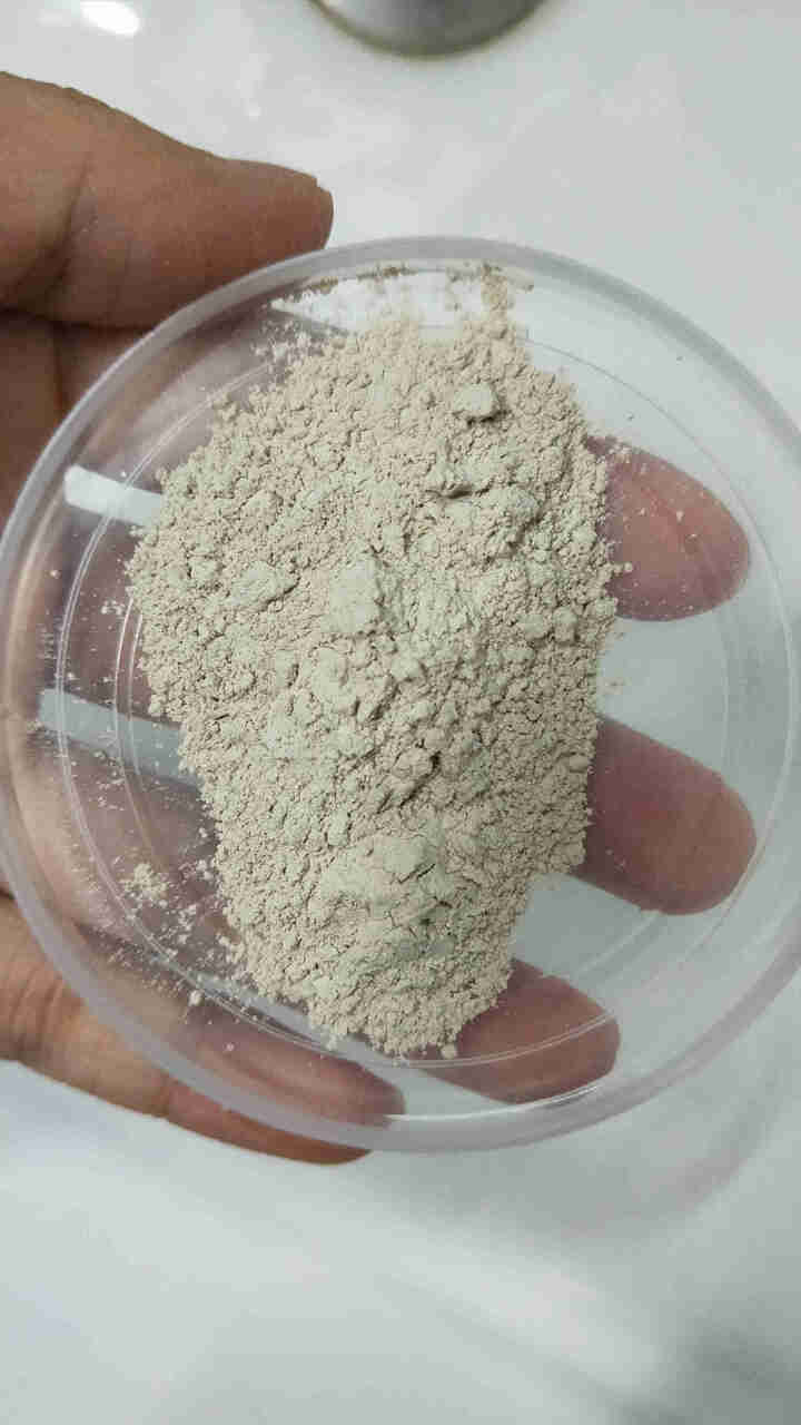 法兰仁和七子白面膜粉10片装改善肤色修护细纹 10g×10片怎么样，好用吗，口碑，心得，评价，试用报告,第3张