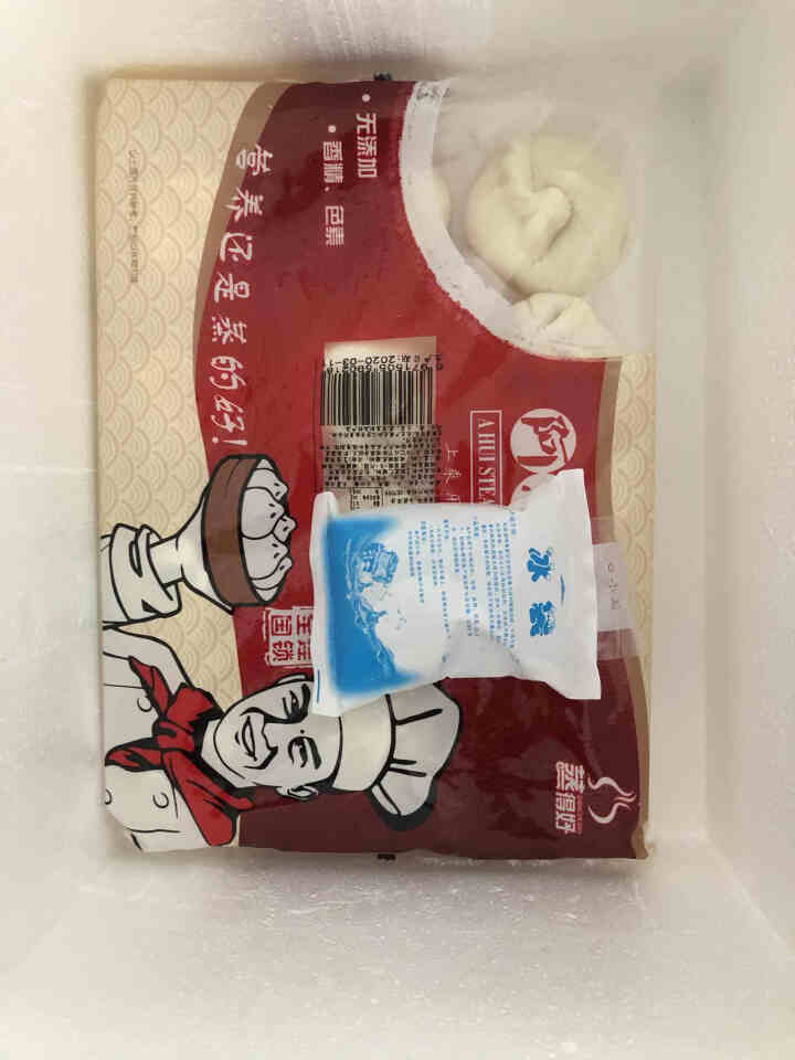 阿慧港式叉烧包50g*12个家庭袋装 营养健康 早餐面食速食怎么样，好用吗，口碑，心得，评价，试用报告,第2张