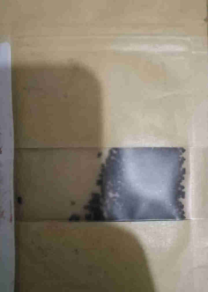 陈通号 普洱茶膏 普洱茶熟茶膏 精品便捷普洱茶礼 熟茶膏 晶体茶膏 赠品勿拍怎么样，好用吗，口碑，心得，评价，试用报告,第2张