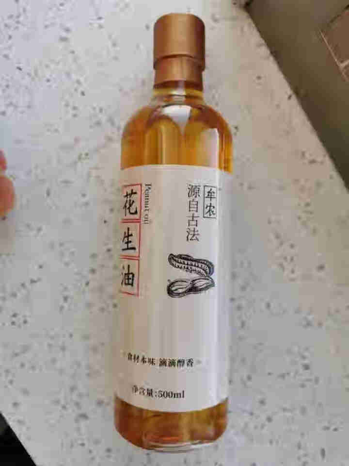 牟农 食用油 古法压榨Ⅱ 花生油500ml 烟台恒邦出品怎么样，好用吗，口碑，心得，评价，试用报告,第2张