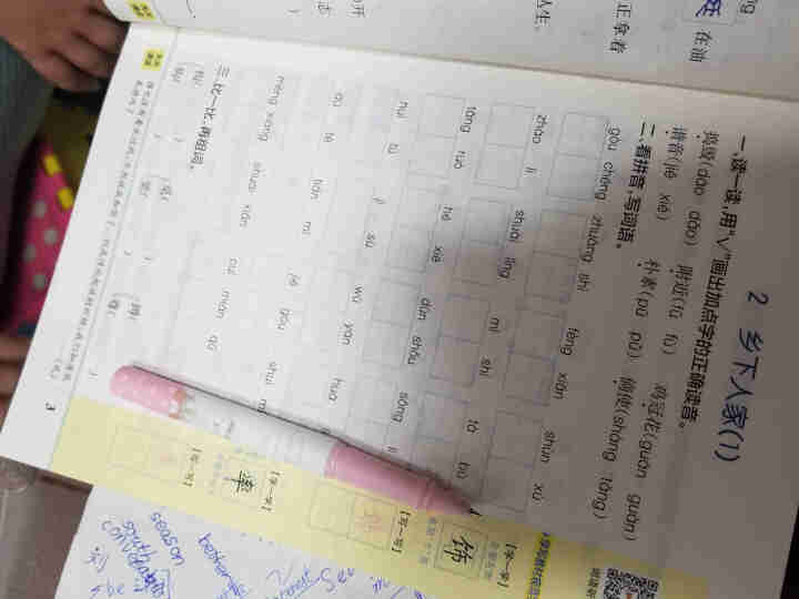 得力（deli）钢笔EF明尖暗尖小学生书写矫姿钢笔签字笔正姿练字钢笔套装学生钢笔 A920 EF暗尖（单支装）怎么样，好用吗，口碑，心得，评价，试用报告,第2张