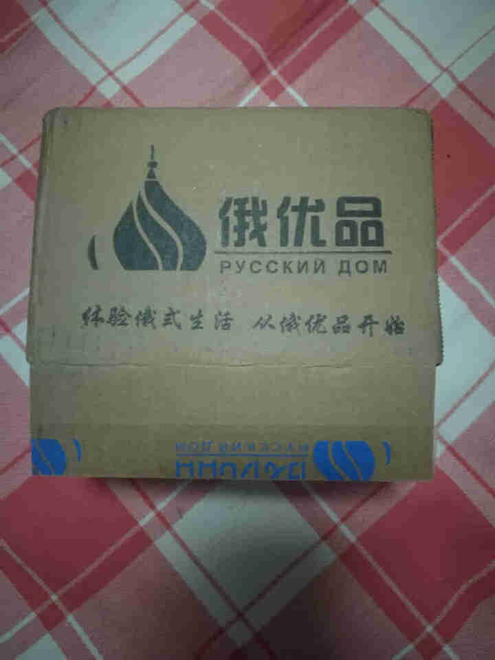 俄罗斯进口爱品麦动物园饼干300g 营养早餐蛋糕糕点休闲零食网红小吃怎么样，好用吗，口碑，心得，评价，试用报告,第4张