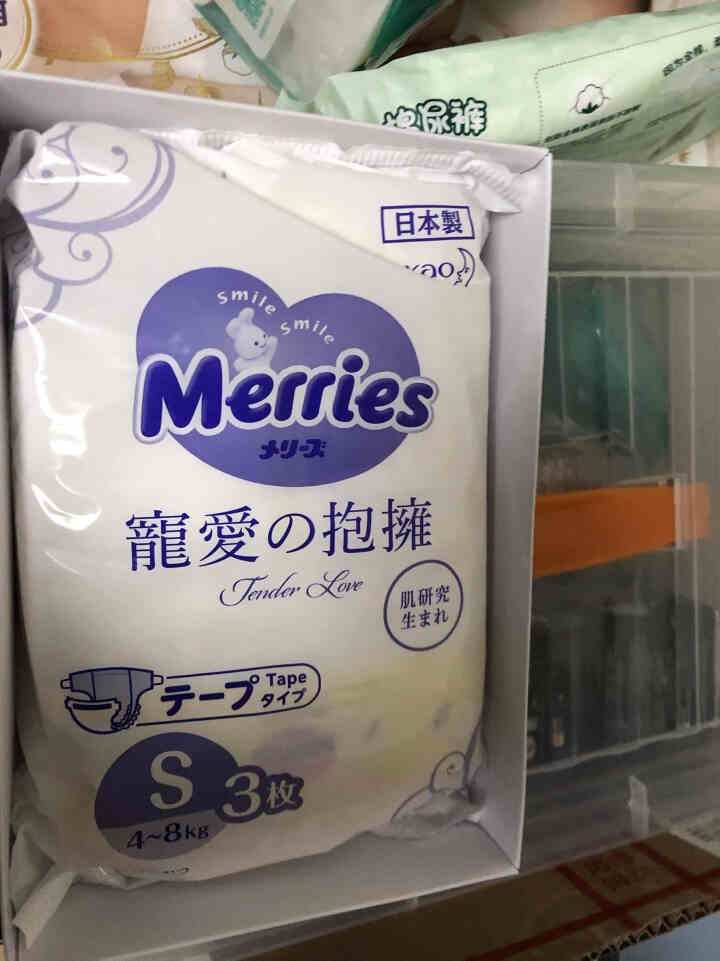 花王（Merries）妙而舒 日本原装进口宠爱拥抱系列婴儿纸尿裤 S码礼盒装 3片*1包怎么样，好用吗，口碑，心得，评价，试用报告,第3张