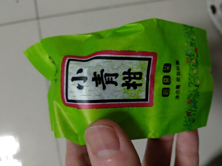 七彩云南茶叶普洱茶熟茶小青柑新会陈皮青柑普洱非生茶 粒柑见影系列 私享纸盒装10g怎么样，好用吗，口碑，心得，评价，试用报告,第4张