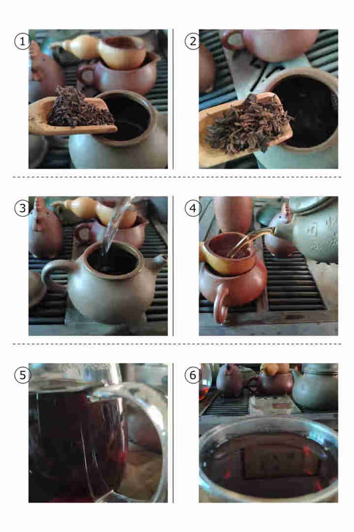 爻牌茶叶2012年数字人生 普洱茶熟茶 云南勐海普洱茶 7年陈 357克怎么样，好用吗，口碑，心得，评价，试用报告,第6张