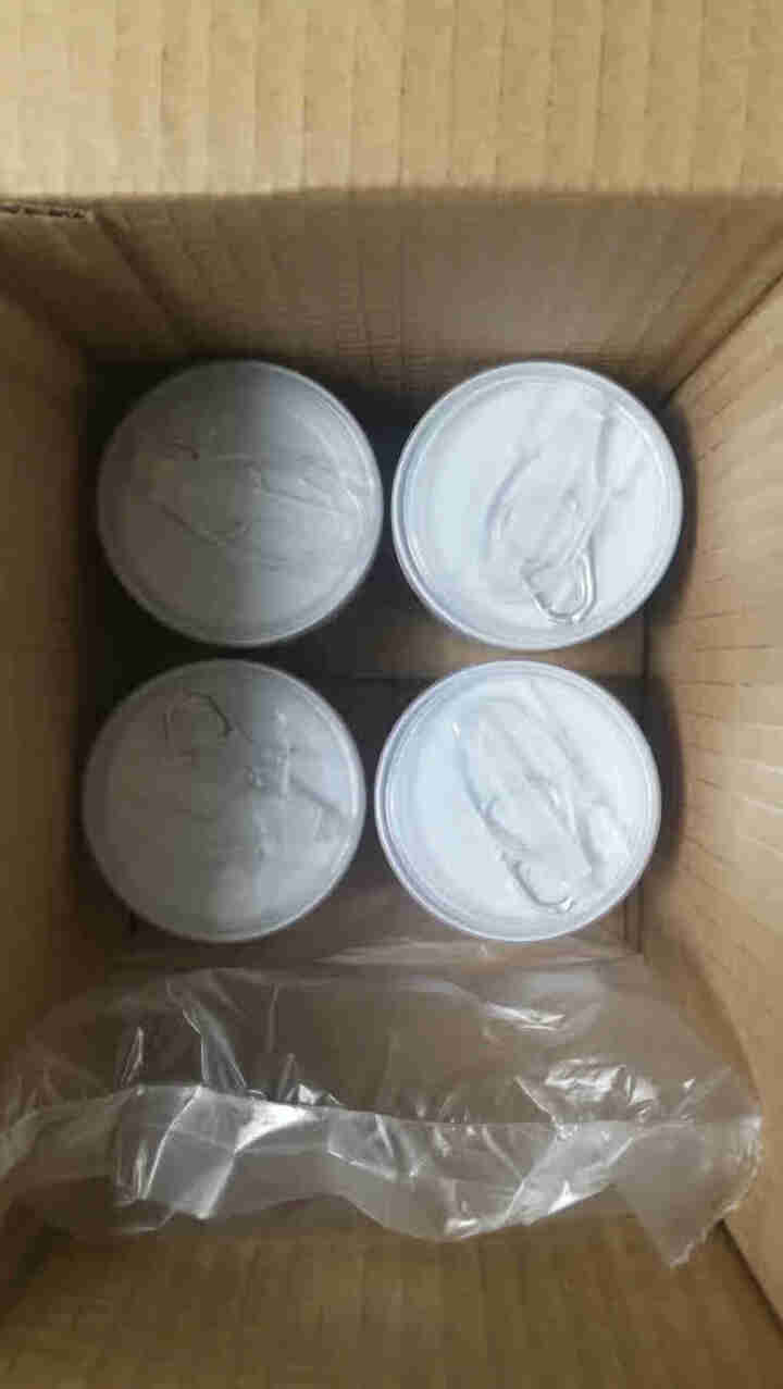 林家铺子 冰糖蒸黄桃罐头 200g*4罐/箱怎么样，好用吗，口碑，心得，评价，试用报告,第2张