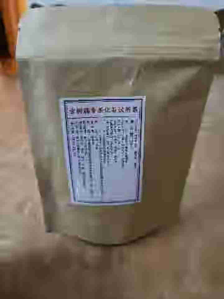 铸普号茶叶古树糯香茶化石50克试用装怎么样，好用吗，口碑，心得，评价，试用报告,第3张