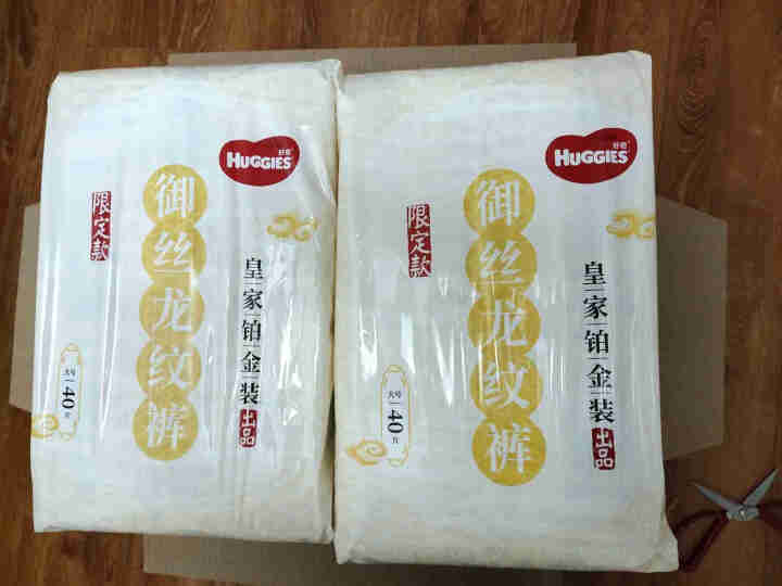 好奇Huggies 皇家铂金装纸尿裤 御级丝柔 龙纹裤 L80片（9,第3张