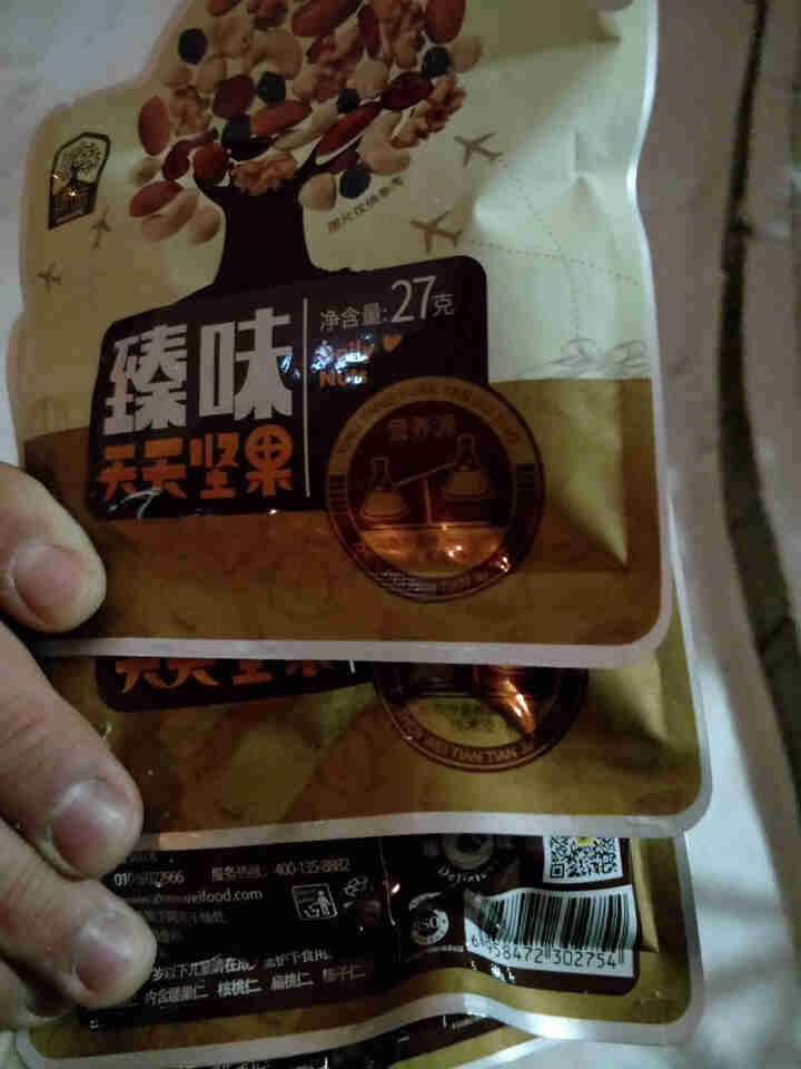 臻味 天天坚果540g每日坚果混合果仁款 进口果仁 每日坚果 试吃装 27g怎么样，好用吗，口碑，心得，评价，试用报告,第4张