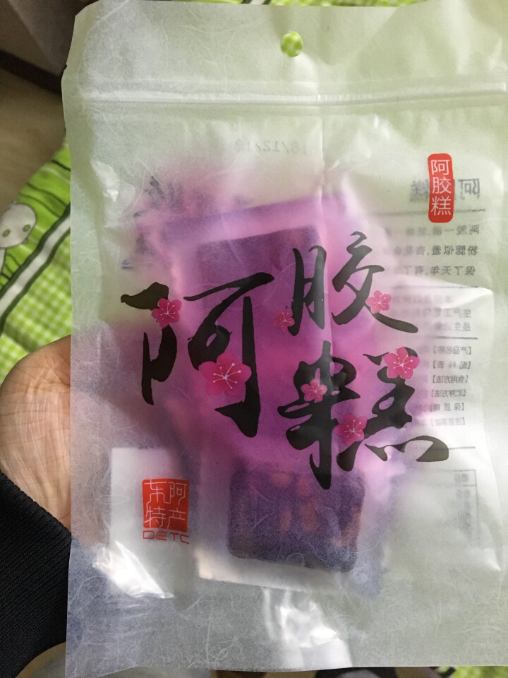 阿胶糕山东东阿红枣枸杞阿胶糕即食女士固元膏传统滋补气养颜500g/盒怎么样，好用吗，口碑，心得，评价，试用报告,第2张