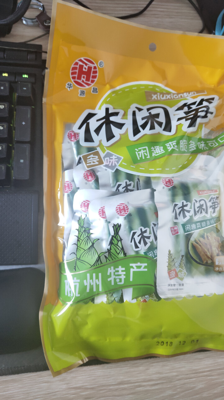 华源昌 休闲笋多味 爽口脆笋零食即食笋尖杭州特产休闲美味独立小包装318g怎么样，好用吗，口碑，心得，评价，试用报告,第3张