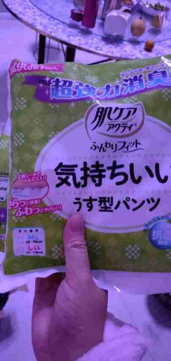 安顾宜（ACTY）日本进口关爱肌肤系列内裤型成人纸尿裤成人拉拉裤 老人成人尿不湿男女通用 轻薄型2回吸收【60,第4张