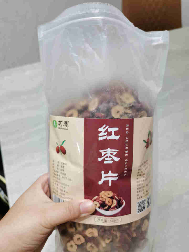 【买2袋送杯子】红枣片 新疆无核枣片干枣圈若羌灰枣酥脆枣片 搭红糖山楂干枸杞桂圆养颜补气血干吃泡水喝 500克/袋怎么样，好用吗，口碑，心得，评价，试用报告,第2张