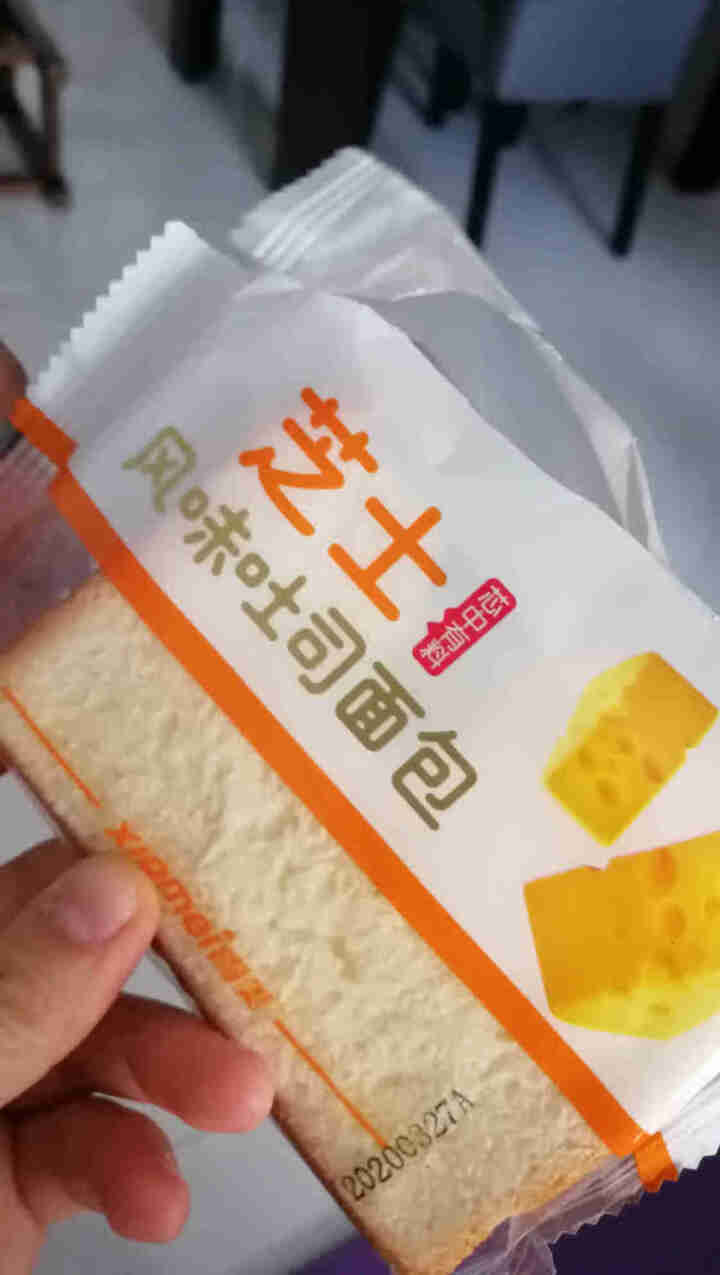 霞美乳酸菌夹心吐司炼乳味 水果吐司 手撕早餐切片面包蛋糕办公室点心 芝士味夹心吐司【400g整箱】怎么样，好用吗，口碑，心得，评价，试用报告,第4张