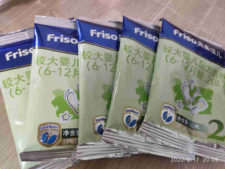 美素佳儿（Friso)【试吃包】较大婴儿配方奶粉（6,第3张