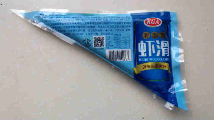 KGA 冷冻新鲜虾滑150g 虾肉含量高 火锅丸子 火锅食材 海鲜水产怎么样，好用吗，口碑，心得，评价，试用报告,第3张