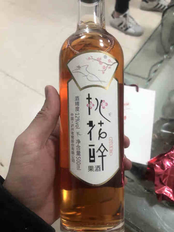 【泸州馆】泸州老窖 官方专卖 顽味香水 男女淡香水 情人节礼物 30ml+桃花醉红瓶12度500ml只为遇见你同款怎么样，好用吗，口碑，心得，评价，试用报告,第3张