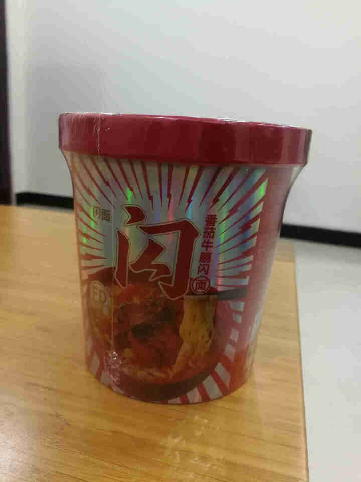 想念挂面 番茄牛腩闪面 FD冻干面 冲泡即食牛肉面拉面面条 1盒装试吃版 闪面怎么样，好用吗，口碑，心得，评价，试用报告,第2张