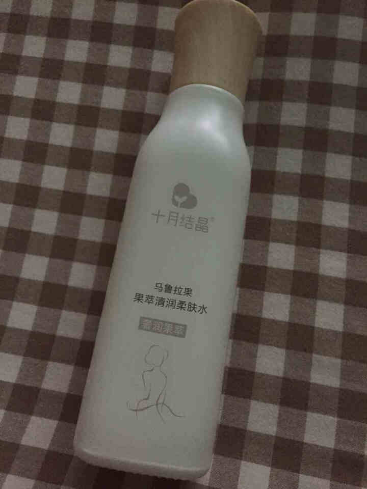 十月结晶孕产妇护肤品补水乳脸部清洁孕妇专用化妆品 果萃爽肤水怎么样，好用吗，口碑，心得，评价，试用报告,第3张