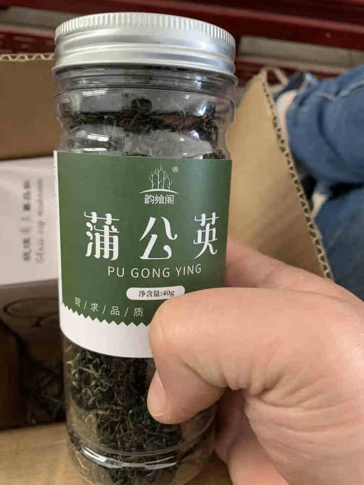 【3罐装】蒲公英茶长白山谷谷丁茶婆婆丁根茶炒制纯蒲公英叶刺玫白鼓丁茶泡水喝怎么样，好用吗，口碑，心得，评价，试用报告,第2张