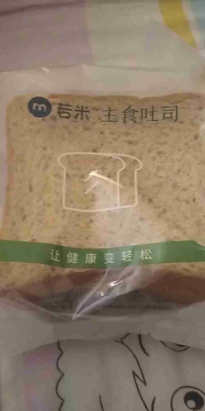 若米面包健身代餐食品无油无蔗糖饱腹吐司脂肪热量早餐零营养休闲零食小吃 若米吐司面包1份怎么样，好用吗，口碑，心得，评价，试用报告,第2张