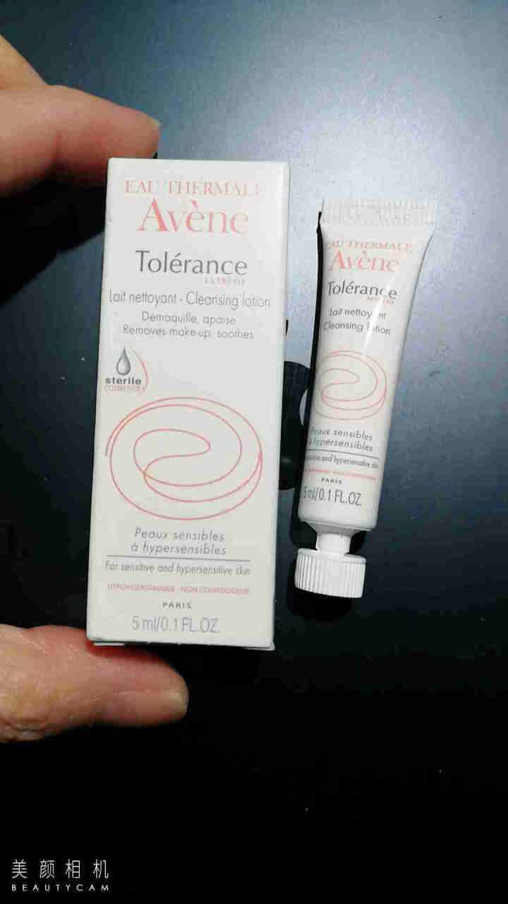 雅漾 （Avene） 舒缓特护免洗洁面乳 5ml怎么样，好用吗，口碑，心得，评价，试用报告,第3张