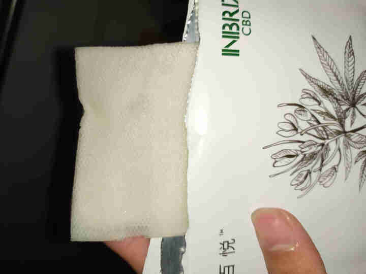 北美同款Inbriz CBD大麻叶面膜，50mg含量，修护敏感肌专用，无刺激配方 1盒装 每片含50mg CBD怎么样，好用吗，口碑，心得，评价，试用报告,第4张