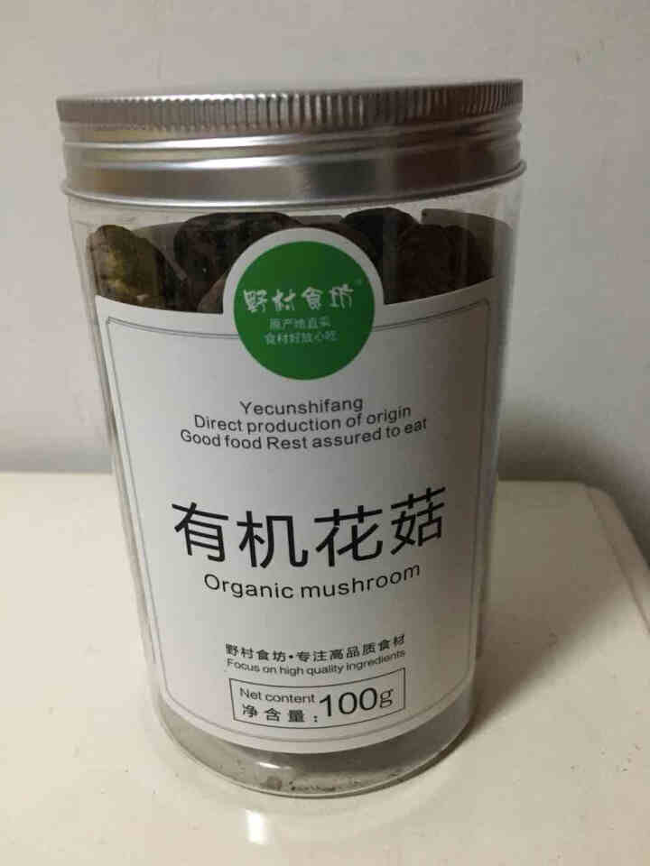 野村食坊 花菇 干货 东北特产 精选有机食品 椴木小花菇蘑菇香菇 100g/罐怎么样，好用吗，口碑，心得，评价，试用报告,第2张