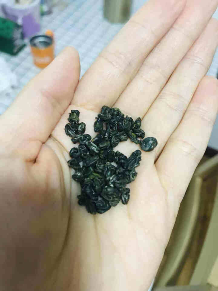 品雅茶叶 有机绿茶 贵州2019年新茶 中农有机认证无农药 宝石绿 试喝装 7克怎么样，好用吗，口碑，心得，评价，试用报告,第3张