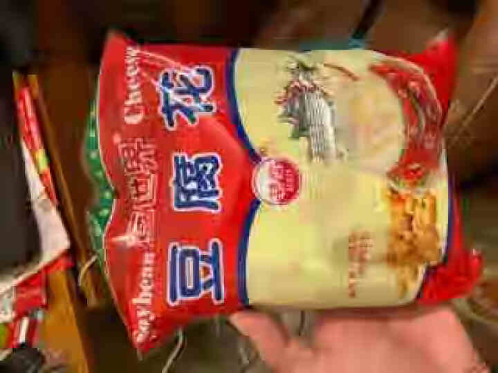 豆世界速食商用原味豆腐花粉低甜家用豆花脑营养懒人早餐代餐 冰糖麦片中老年人核桃 32g*6包 经典原味豆腐花196g怎么样，好用吗，口碑，心得，评价，试用报告,第4张