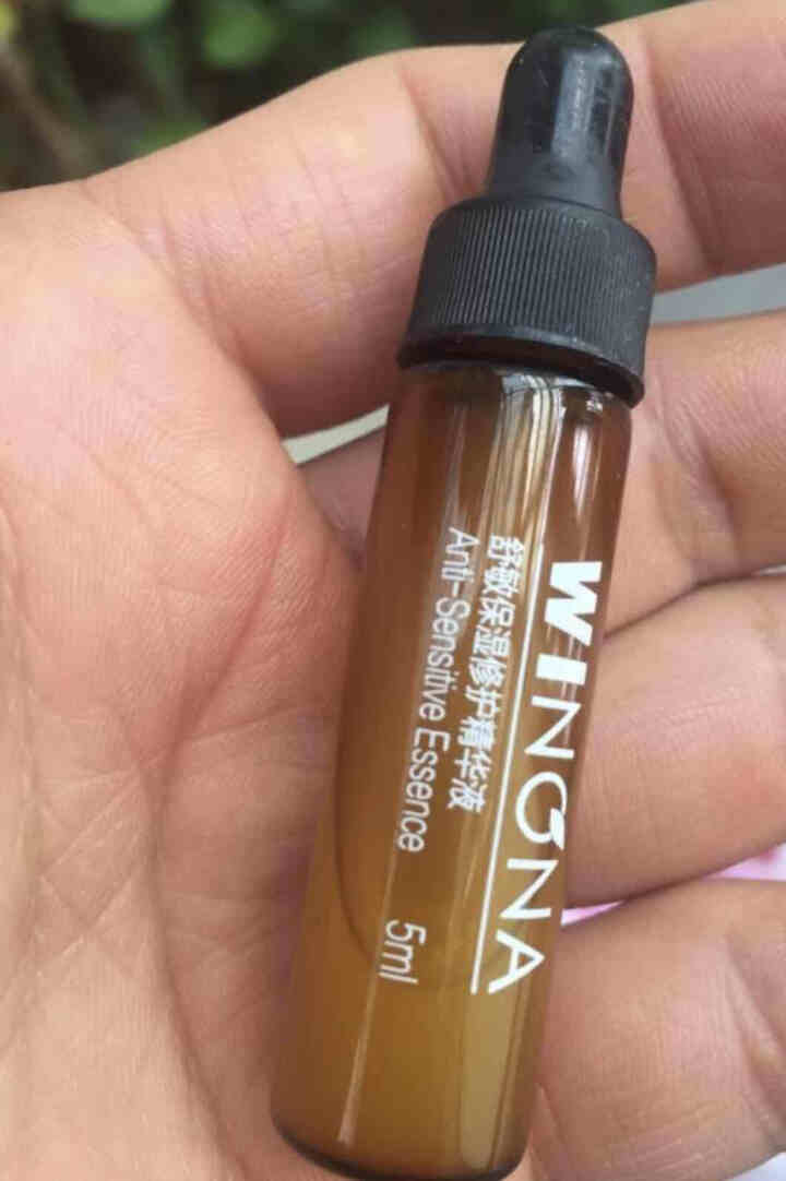 薇诺娜（WINONA） 舒敏保湿修护精华液5ml 舒缓敏感 补水保湿  修护皮肤屏障怎么样，好用吗，口碑，心得，评价，试用报告,第3张