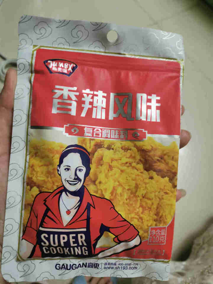 极美滋新奥尔良烤鸡翅腌料烤鸡翅料炸鸡烤肉料烧烤腌料110g微辣蜜汁家用调料料 香辣风味 110克怎么样，好用吗，口碑，心得，评价，试用报告,第2张