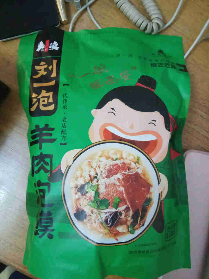 刘一泡羊肉泡馍340g/袋 陕西特产西安小吃回民街特色美食包邮 340g*1袋羊肉泡馍怎么样，好用吗，口碑，心得，评价，试用报告,第2张