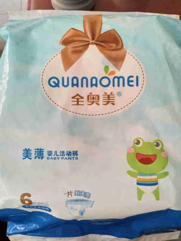 全奥美（Quanaomei）美薄系列婴儿纸尿裤尿不湿拉拉裤活动裤M/L/XL/XXL L码体验装/6片怎么样，好用吗，口碑，心得，评价，试用报告,第2张