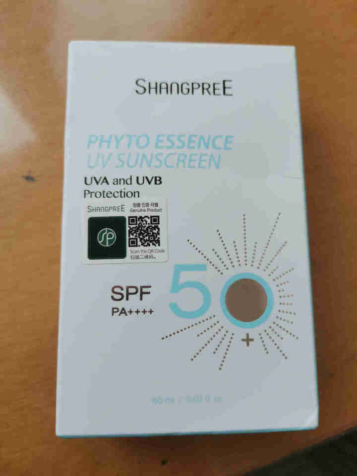 香蒲丽防晒乳SPF50+ 50ml（防晒霜 防水防汗 男女士面部全身军训专用学生隔离透明）怎么样，好用吗，口碑，心得，评价，试用报告,第2张