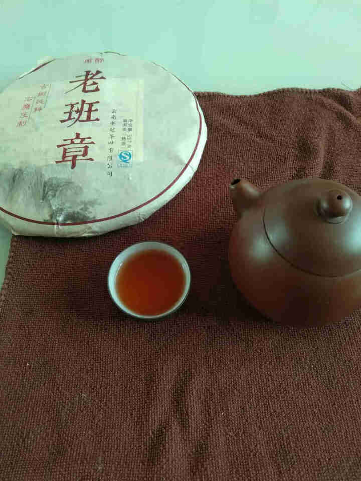 唯醉茶叶 老班章陈年老熟茶普洱茶熟茶饼茶 勐海纯料云南七子饼 老班章买2赠1同款怎么样，好用吗，口碑，心得，评价，试用报告,第4张