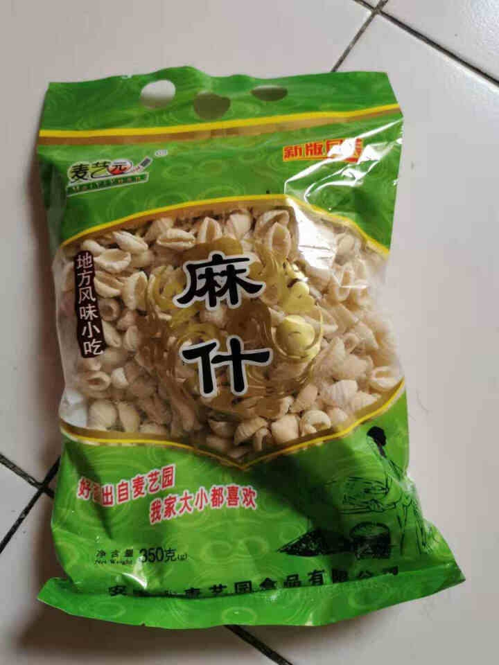 陕西麻食350g  多种口味搓猫耳朵陕西特产手工麻食麻什子烩麻食 原味麻食350g怎么样，好用吗，口碑，心得，评价，试用报告,第2张