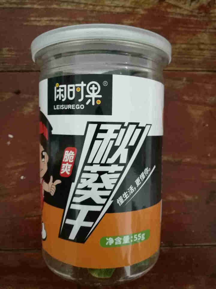 闲时果 脱水黄秋葵干55g 孕妇休闲零食小吃即食脱水蔬果干果蔬脆 脆爽秋葵干55g/罐怎么样，好用吗，口碑，心得，评价，试用报告,第2张