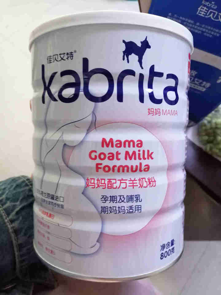 佳贝艾特（kabrita）孕妇哺乳期产妇配方妈妈羊奶粉 荷兰原装原罐进口 孕妇妈妈800g罐装无积分怎么样，好用吗，口碑，心得，评价，试用报告,第3张