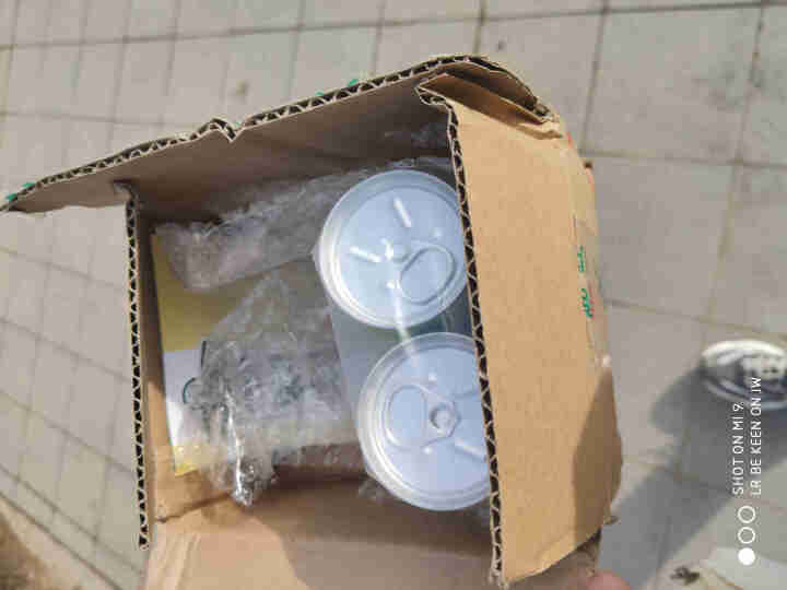 千优谷刺梨饮料高VC果汁益生元低聚果糖饮品儿童孕妇植物饮料贵州特产 刺梨益生元饮料 12罐礼盒装怎么样，好用吗，口碑，心得，评价，试用报告,第4张