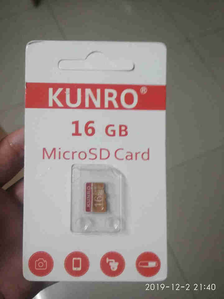 KUNRO 128g高速内存卡64G手机tf卡oppo华为vivo32g行车记录仪监控储存sd卡16 16G【行车记录仪/监控/摄像】金色高速版 官方标配 TF,第3张