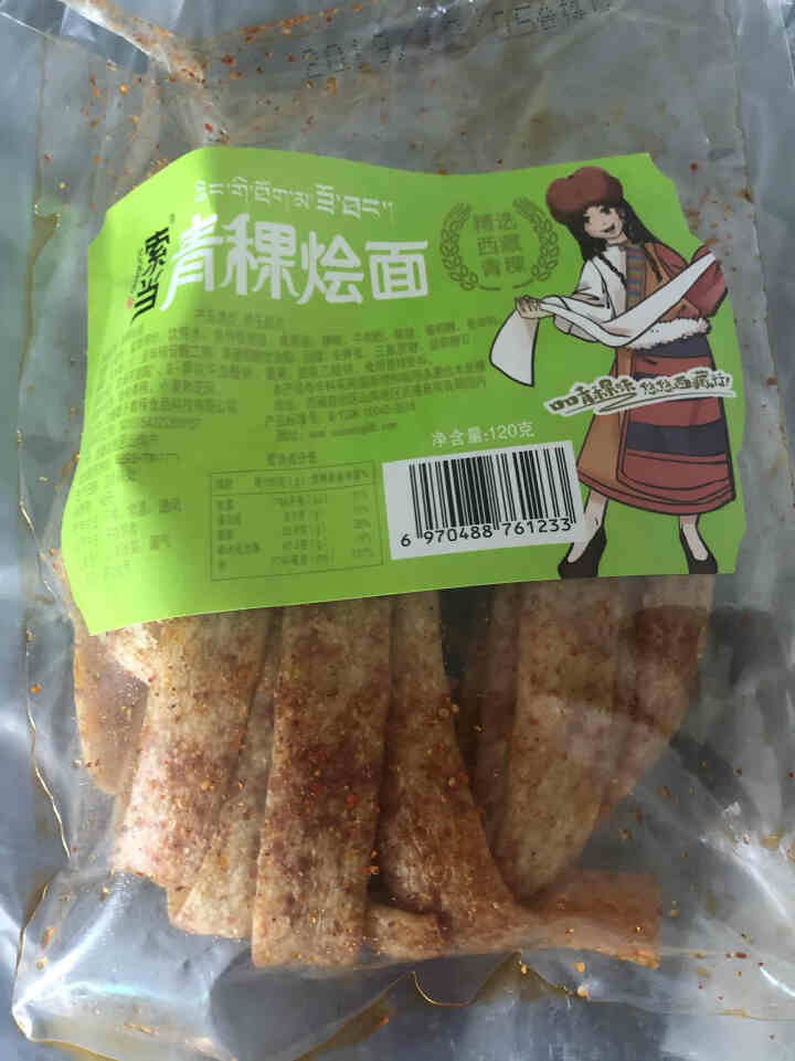 索当 特色青稞辣条面筋糕点 辣丝麻辣味零食青稞烩面 青稞金丝面 青稞小面 青稞麦条 青稞烩面120g怎么样，好用吗，口碑，心得，评价，试用报告,第2张