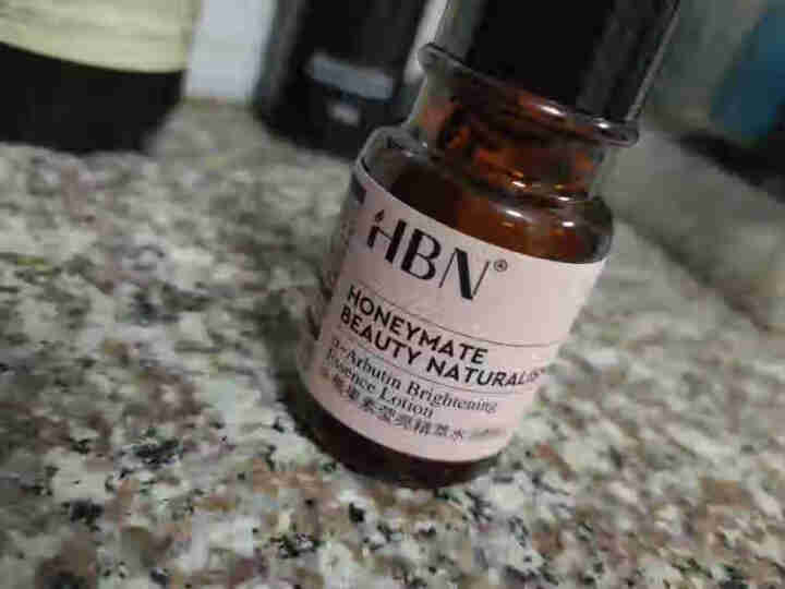 HBN熊果苷精粹水30ml 发光水旅行装提亮肤色补水保湿 熬夜救星怎么样，好用吗，口碑，心得，评价，试用报告,第4张