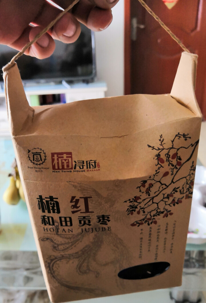 楠红和田贡枣 新疆原产地直供 250g/袋怎么样，好用吗，口碑，心得，评价，试用报告,第4张